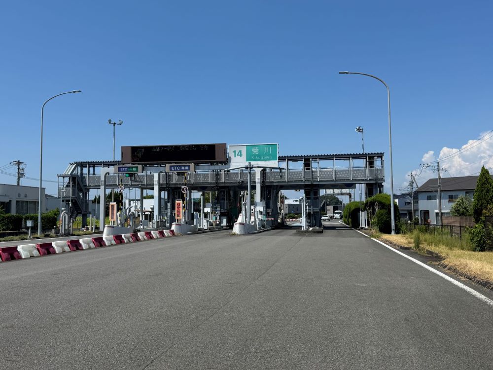 東名高速道路「菊川IC」約1.2㎞
