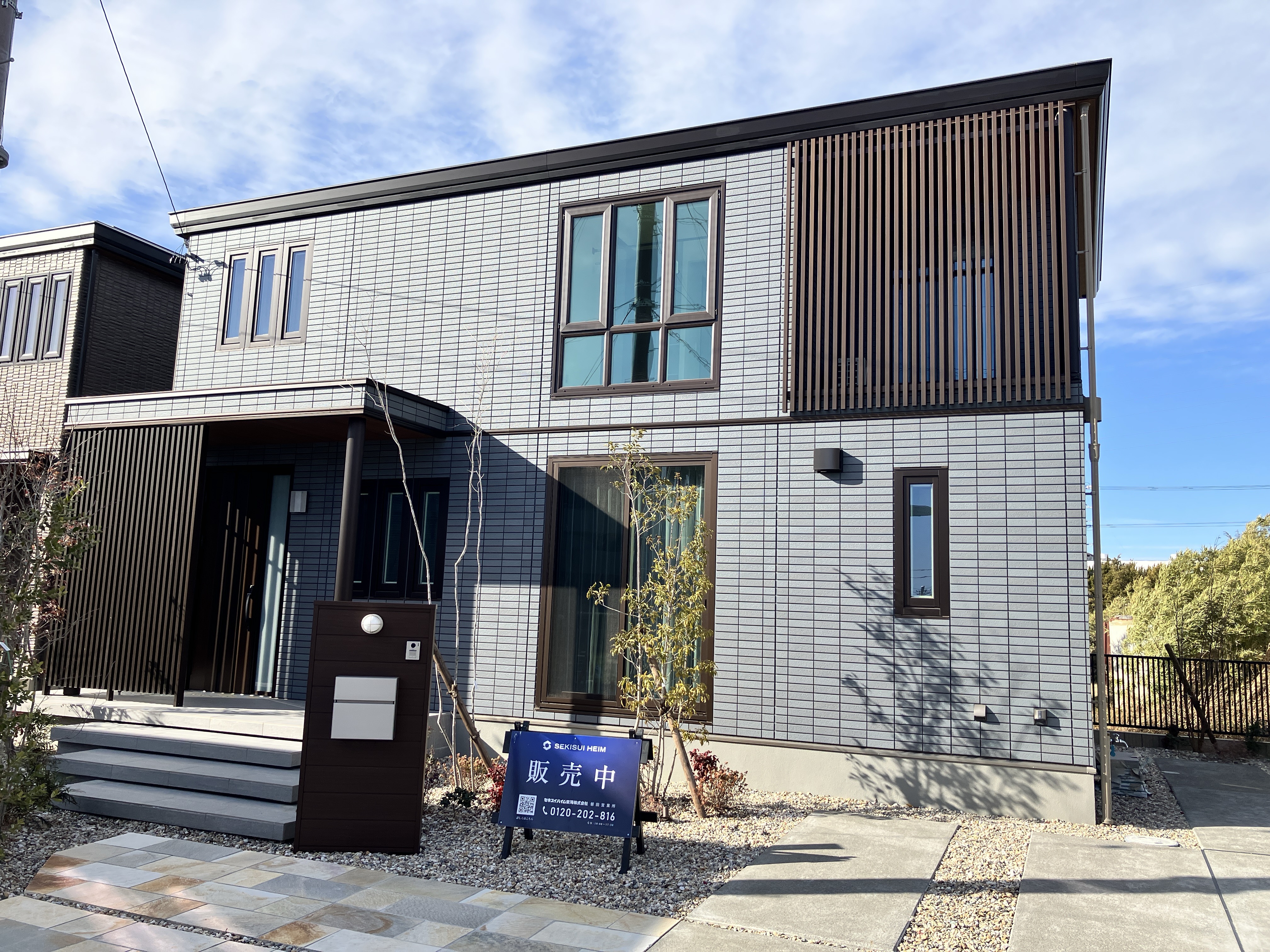 磐田市】上岡田25号地-建売物件詳細｜セキスイハイム東海-静岡県の戸建