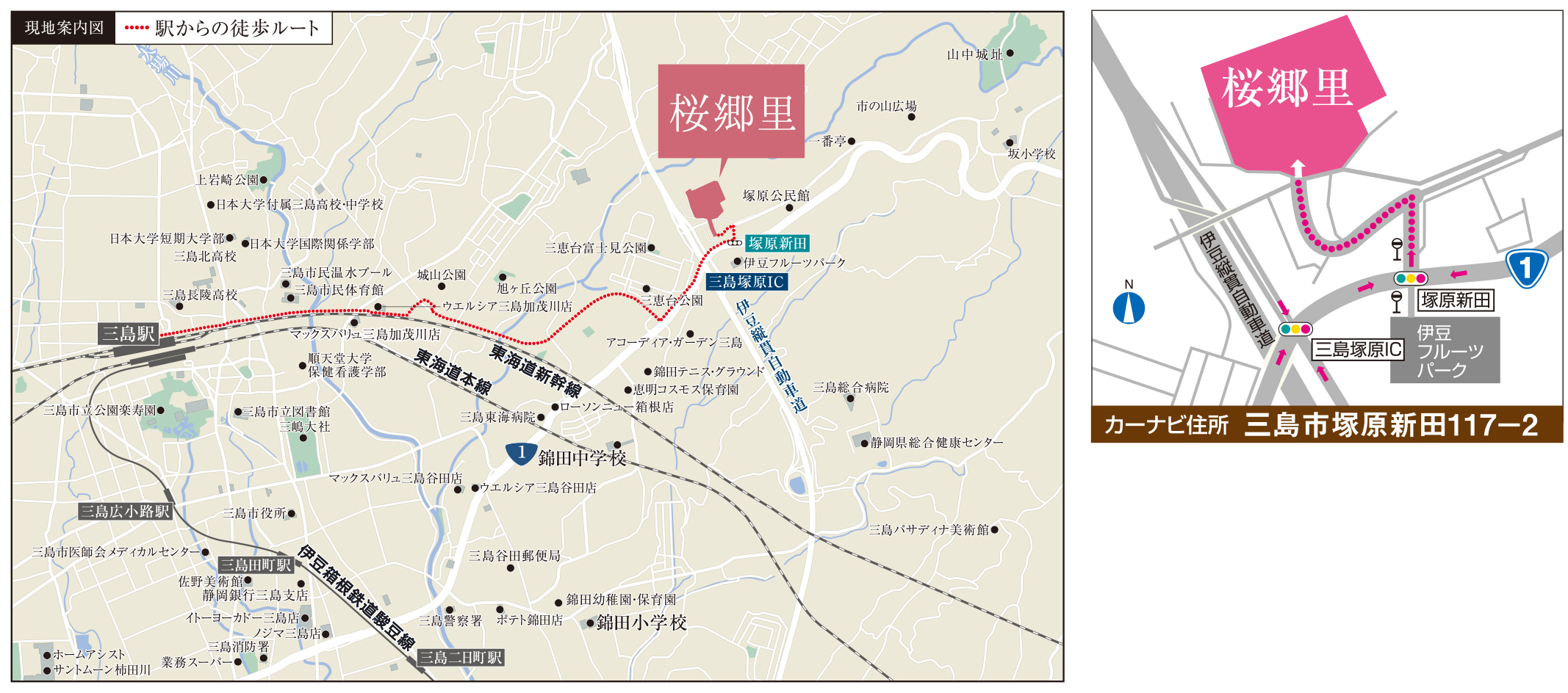 分譲地につながるエントランス付近の桜並木　2024.4.7撮影