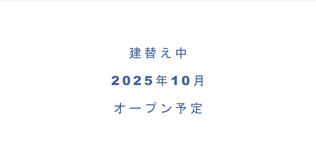 20250415-105411-2308.jpg