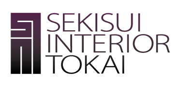 セキスイインテリア東海株式会社