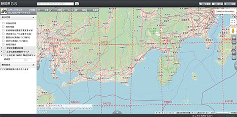 静岡県地理情報システム