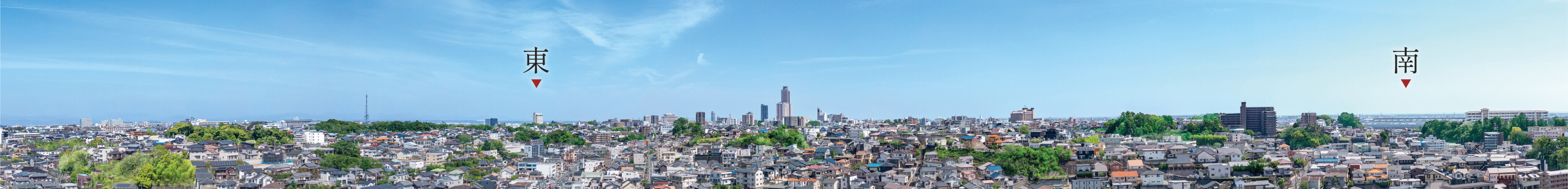 ルシェモア鴨江３からの眺望