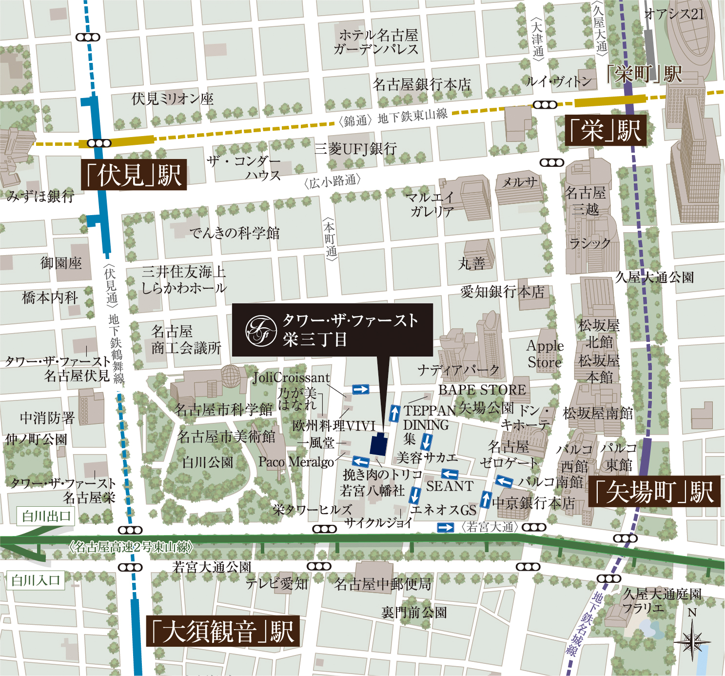 「タワー・ザ・ファースト 栄三丁目」建設地案内図