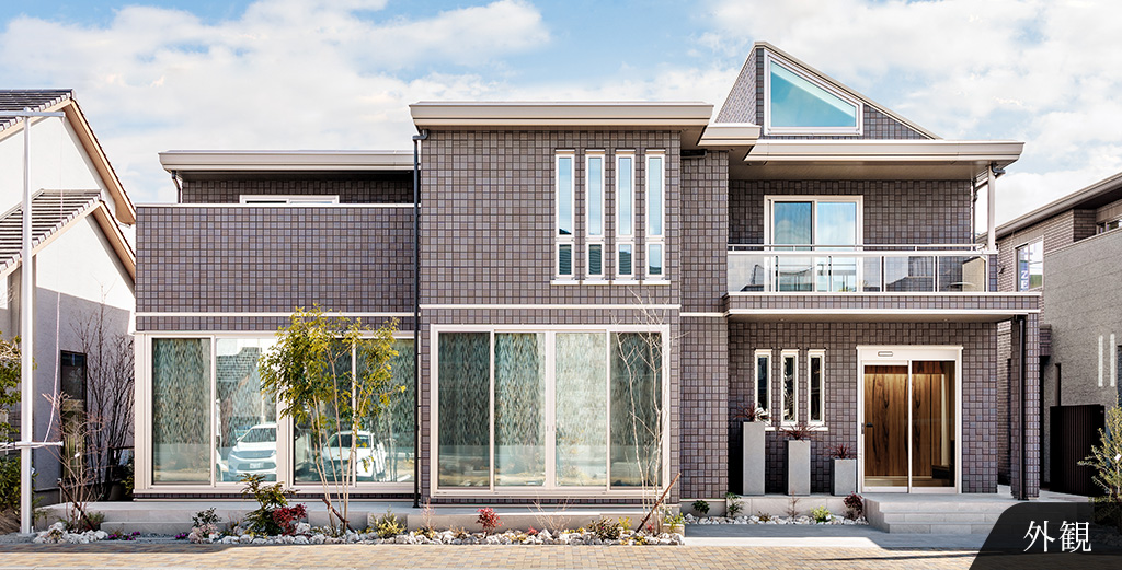 ハイム 森林公園展示場｜札幌市エリアの住宅展示場｜北海道セキスイハイム
