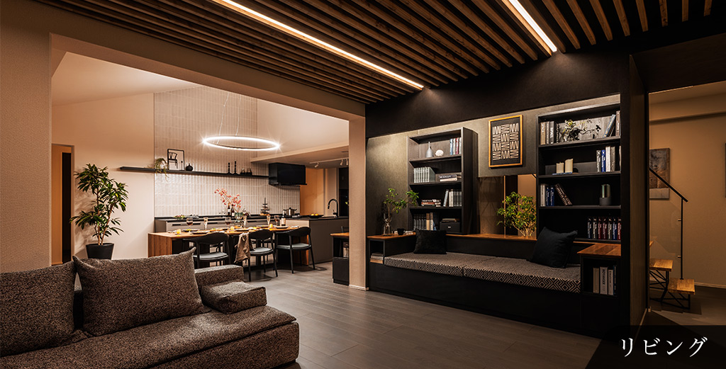 浜松「平屋の家」展示場｜セキスイハイム東海 - 静岡の注文住宅・分譲住宅